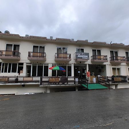 Hotel Anantam Residency Uttarkashi Ngoại thất bức ảnh