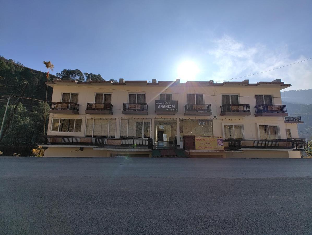 Hotel Anantam Residency Uttarkashi Ngoại thất bức ảnh